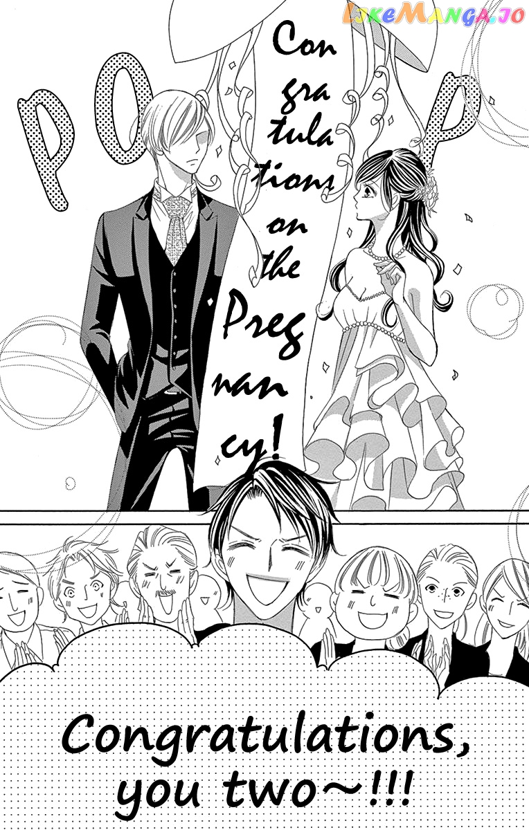 Ou-sama ni Sasagu Kusuriyubi chapter 39 - page 22