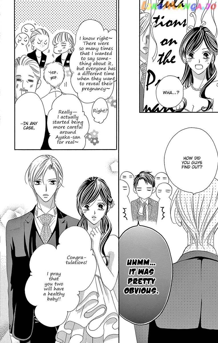 Ou-sama ni Sasagu Kusuriyubi chapter 39 - page 23