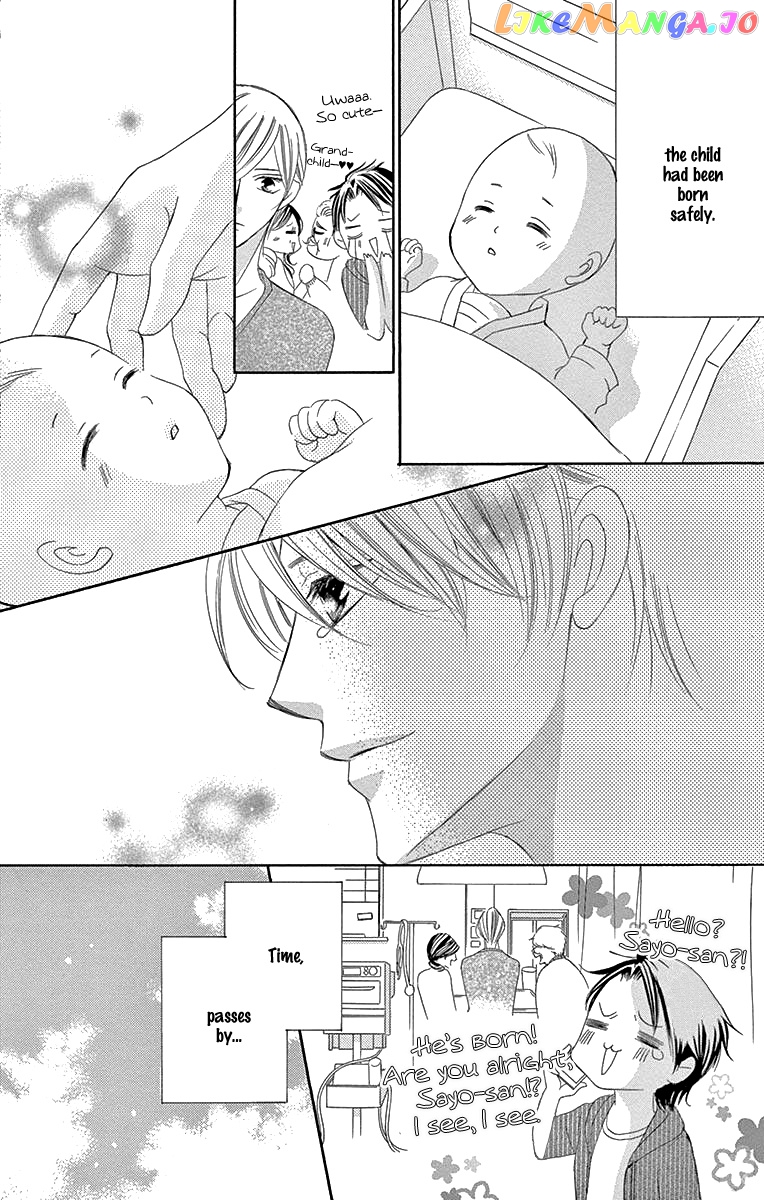 Ou-sama ni Sasagu Kusuriyubi chapter 39 - page 27