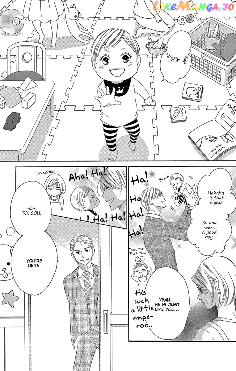 Ou-sama ni Sasagu Kusuriyubi chapter 39 - page 29