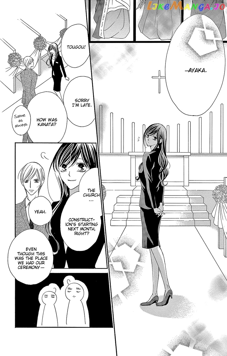 Ou-sama ni Sasagu Kusuriyubi chapter 39 - page 31