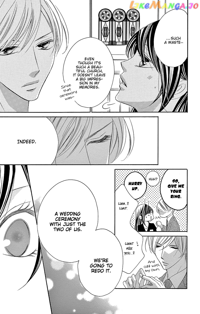Ou-sama ni Sasagu Kusuriyubi chapter 39 - page 32