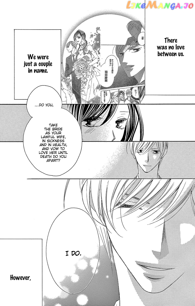 Ou-sama ni Sasagu Kusuriyubi chapter 39 - page 34