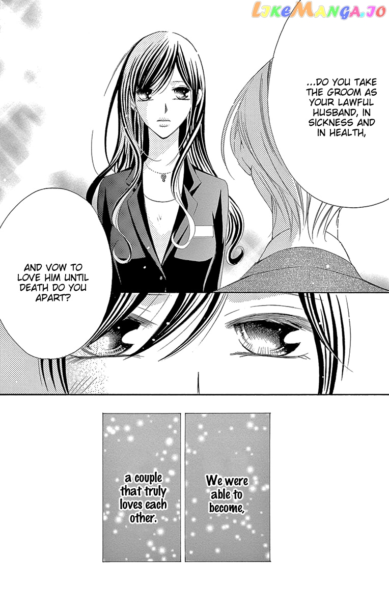 Ou-sama ni Sasagu Kusuriyubi chapter 39 - page 36