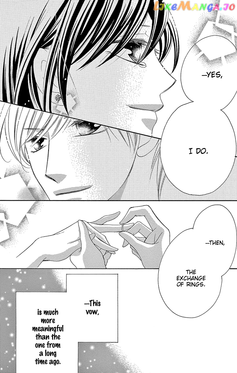 Ou-sama ni Sasagu Kusuriyubi chapter 39 - page 37