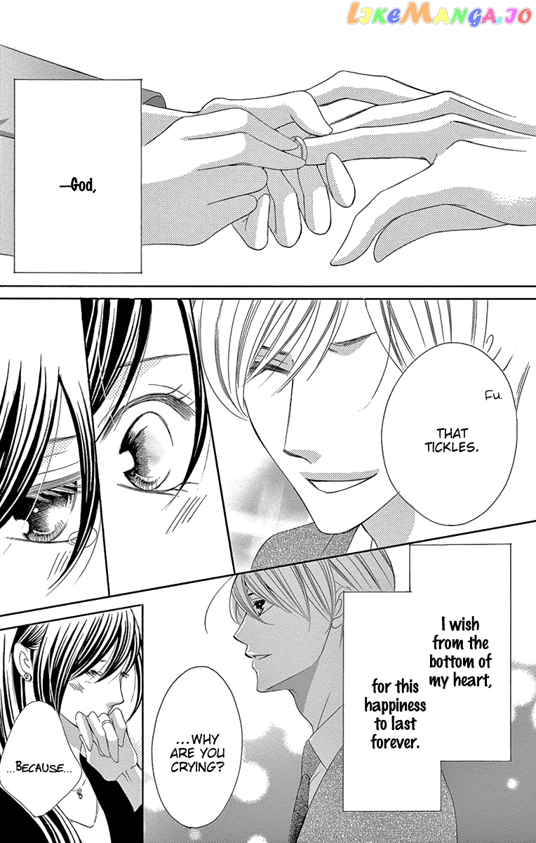 Ou-sama ni Sasagu Kusuriyubi chapter 39 - page 38