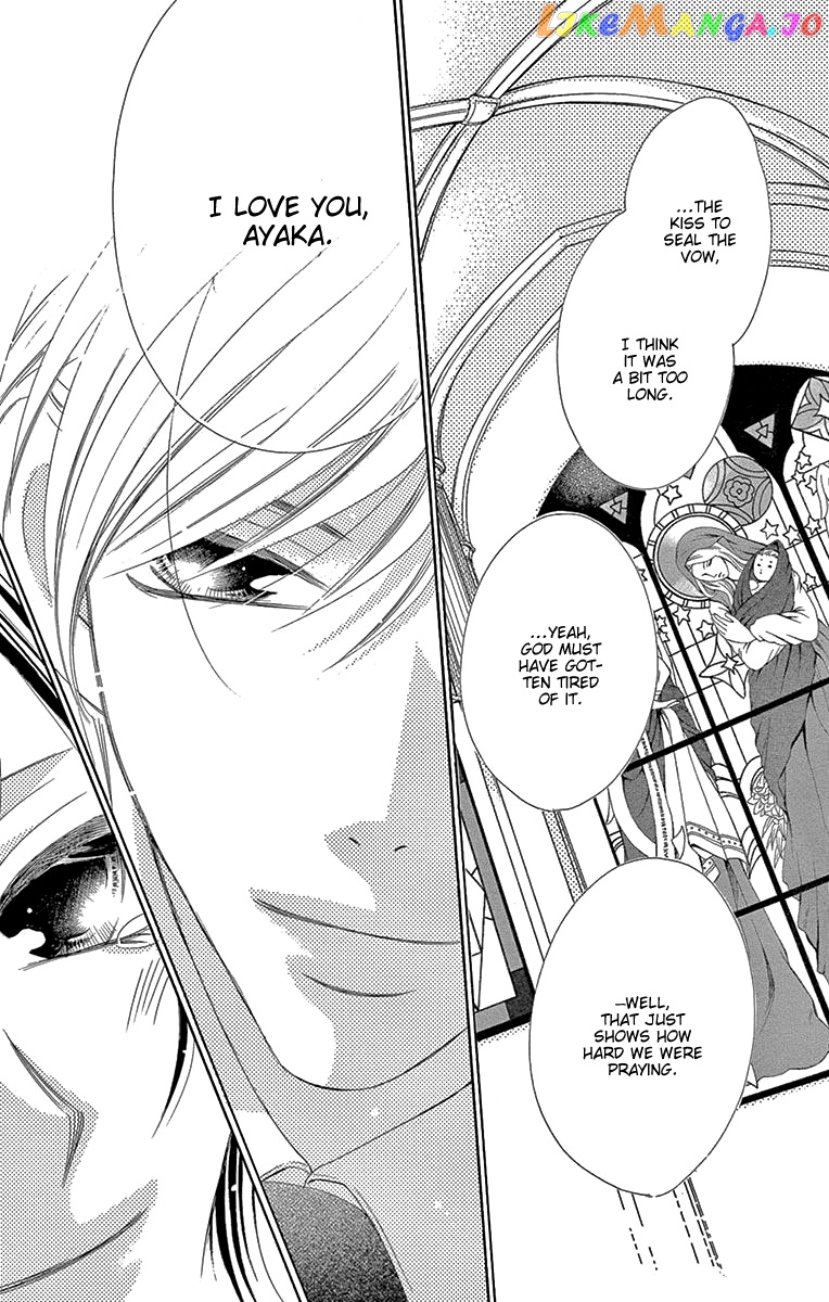 Ou-sama ni Sasagu Kusuriyubi chapter 39 - page 40