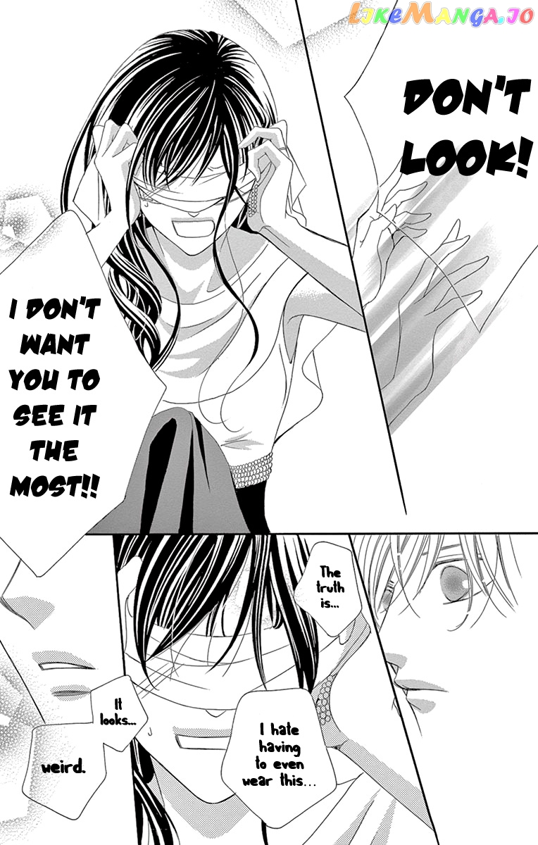 Ou-sama ni Sasagu Kusuriyubi chapter 26 - page 20
