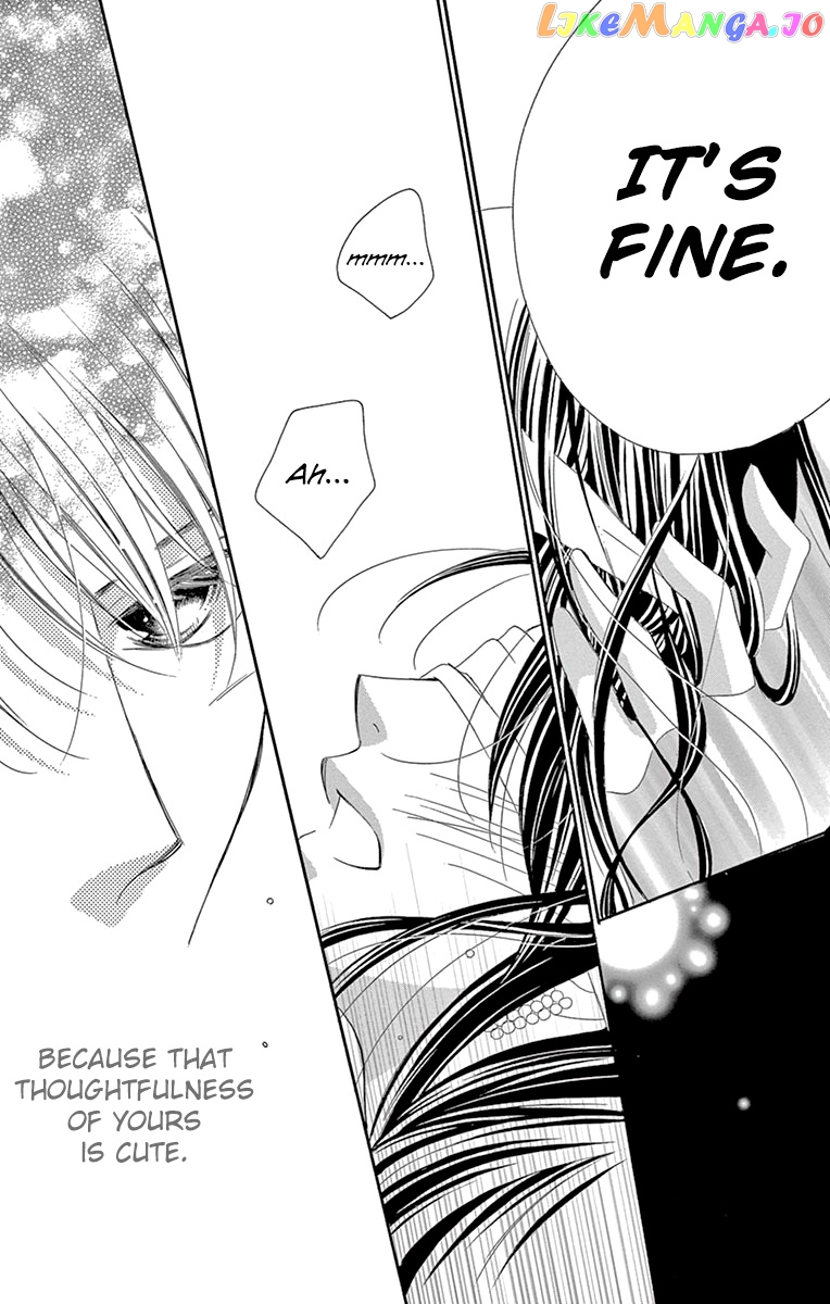 Ou-sama ni Sasagu Kusuriyubi chapter 26 - page 26