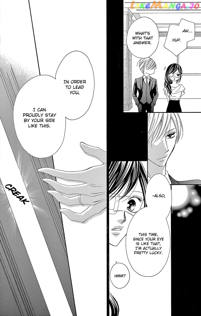 Ou-sama ni Sasagu Kusuriyubi chapter 26 - page 29