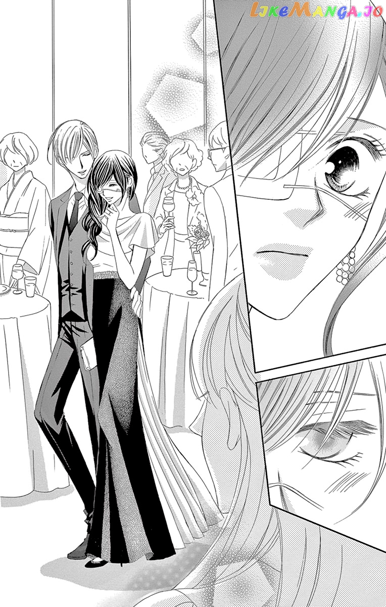 Ou-sama ni Sasagu Kusuriyubi chapter 26 - page 31