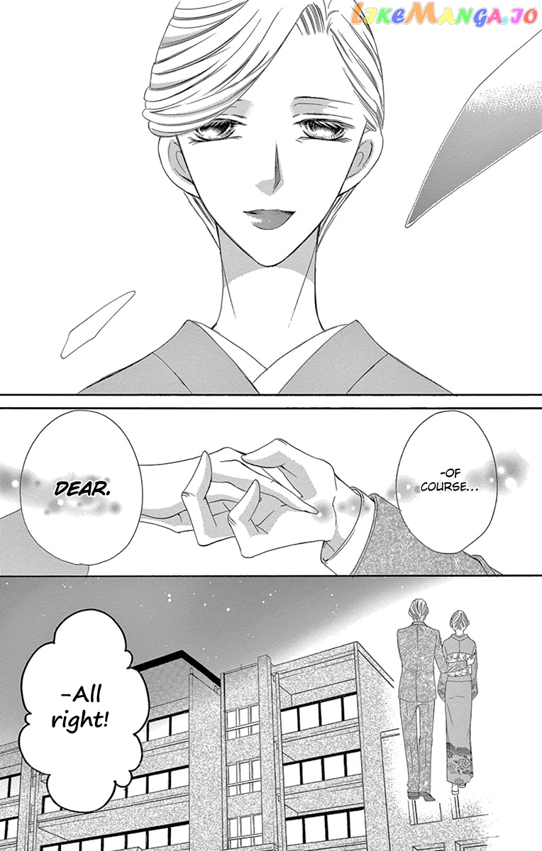 Ou-sama ni Sasagu Kusuriyubi chapter 26 - page 36