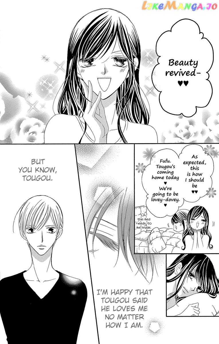 Ou-sama ni Sasagu Kusuriyubi chapter 26 - page 37