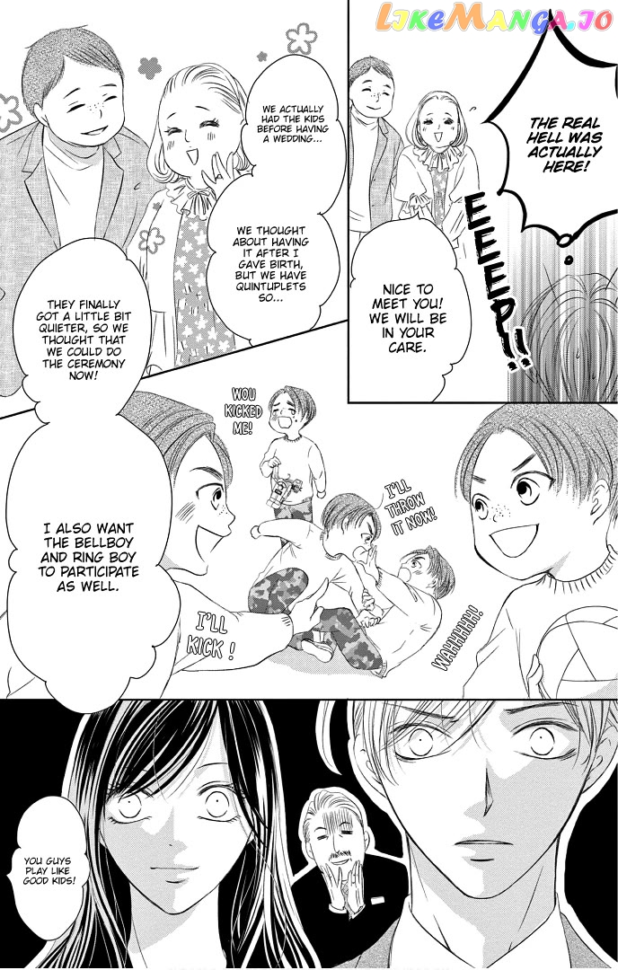 Ou-sama ni Sasagu Kusuriyubi chapter 40 - page 18
