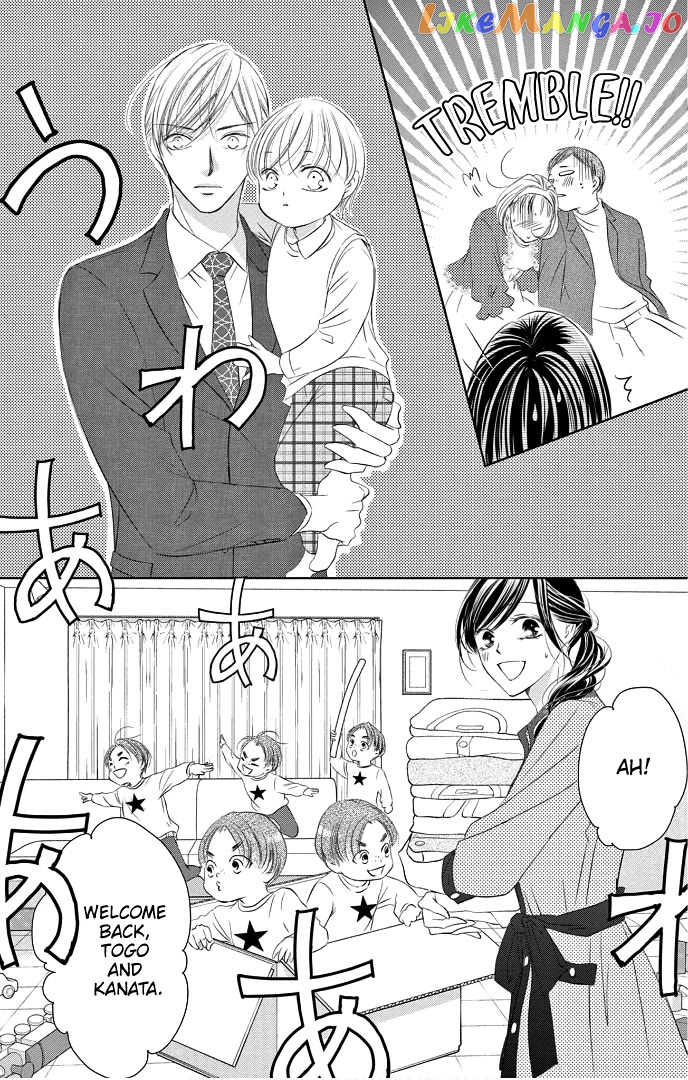 Ou-sama ni Sasagu Kusuriyubi chapter 40 - page 22
