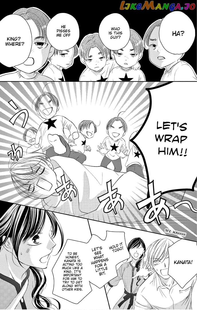 Ou-sama ni Sasagu Kusuriyubi chapter 40 - page 26