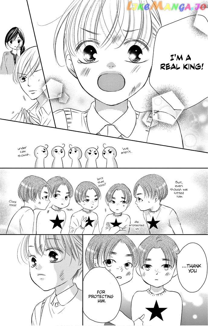 Ou-sama ni Sasagu Kusuriyubi chapter 40 - page 31