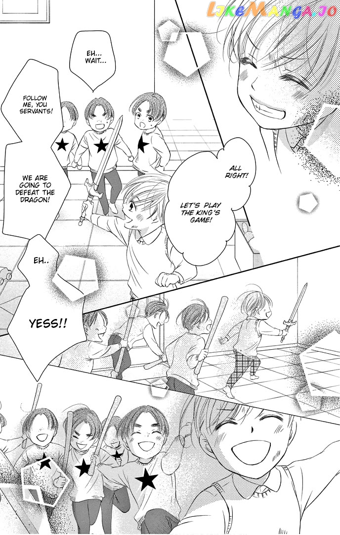 Ou-sama ni Sasagu Kusuriyubi chapter 40 - page 32