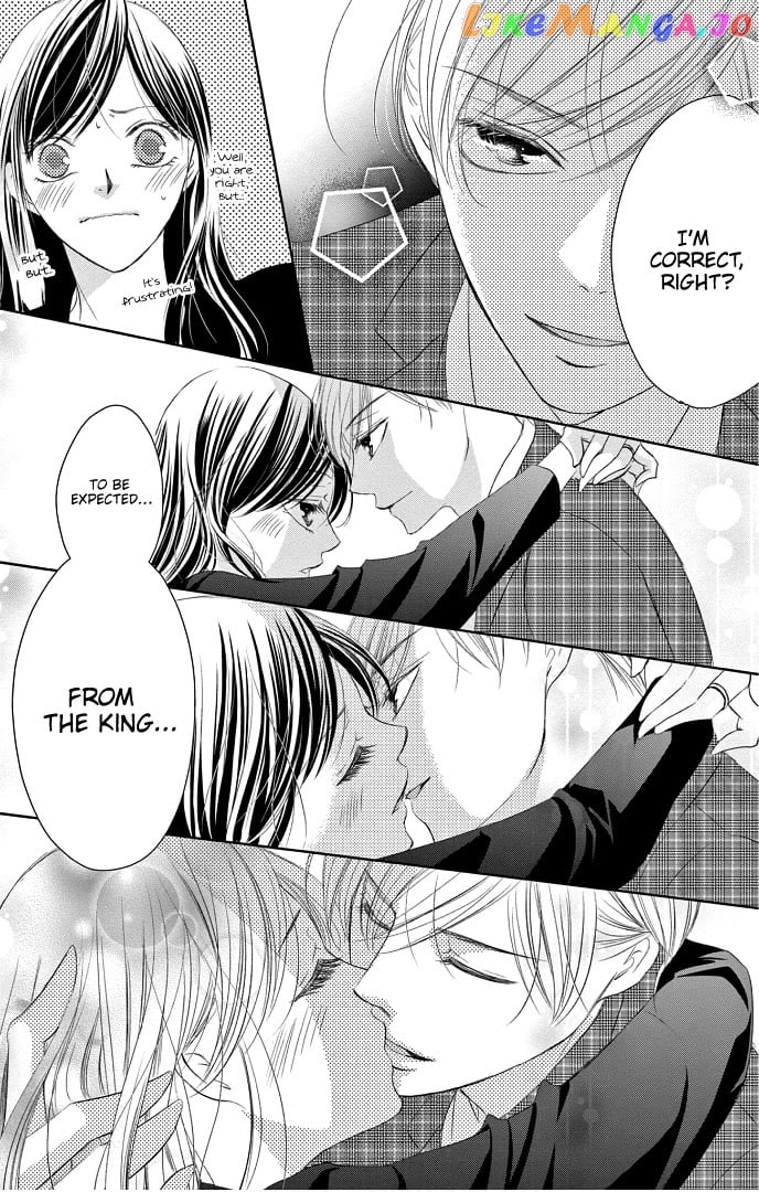 Ou-sama ni Sasagu Kusuriyubi chapter 40 - page 42