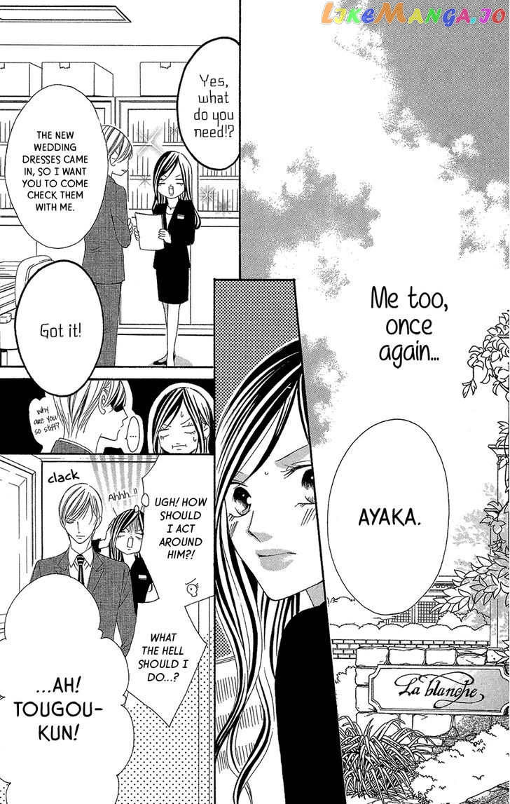Ou-sama ni Sasagu Kusuriyubi chapter 2 - page 37