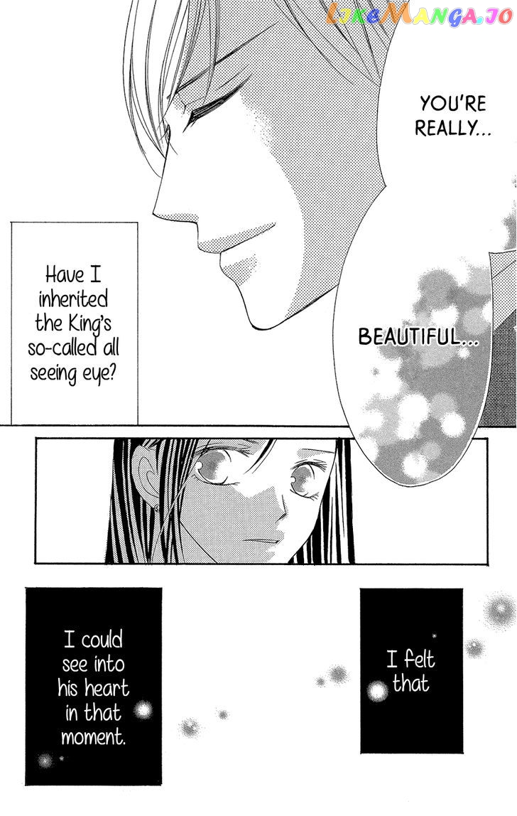 Ou-sama ni Sasagu Kusuriyubi chapter 2 - page 40