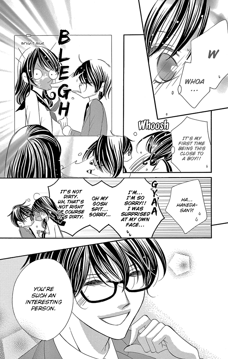 Ou-sama ni Sasagu Kusuriyubi chapter 27 - page 10
