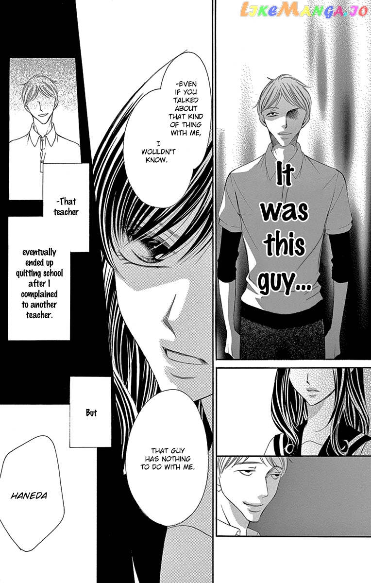 Ou-sama ni Sasagu Kusuriyubi chapter 27 - page 21