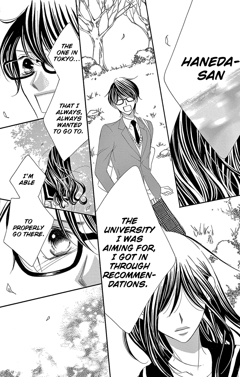 Ou-sama ni Sasagu Kusuriyubi chapter 27 - page 24