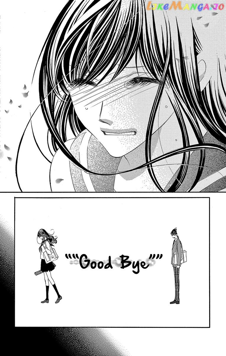 Ou-sama ni Sasagu Kusuriyubi chapter 27 - page 26
