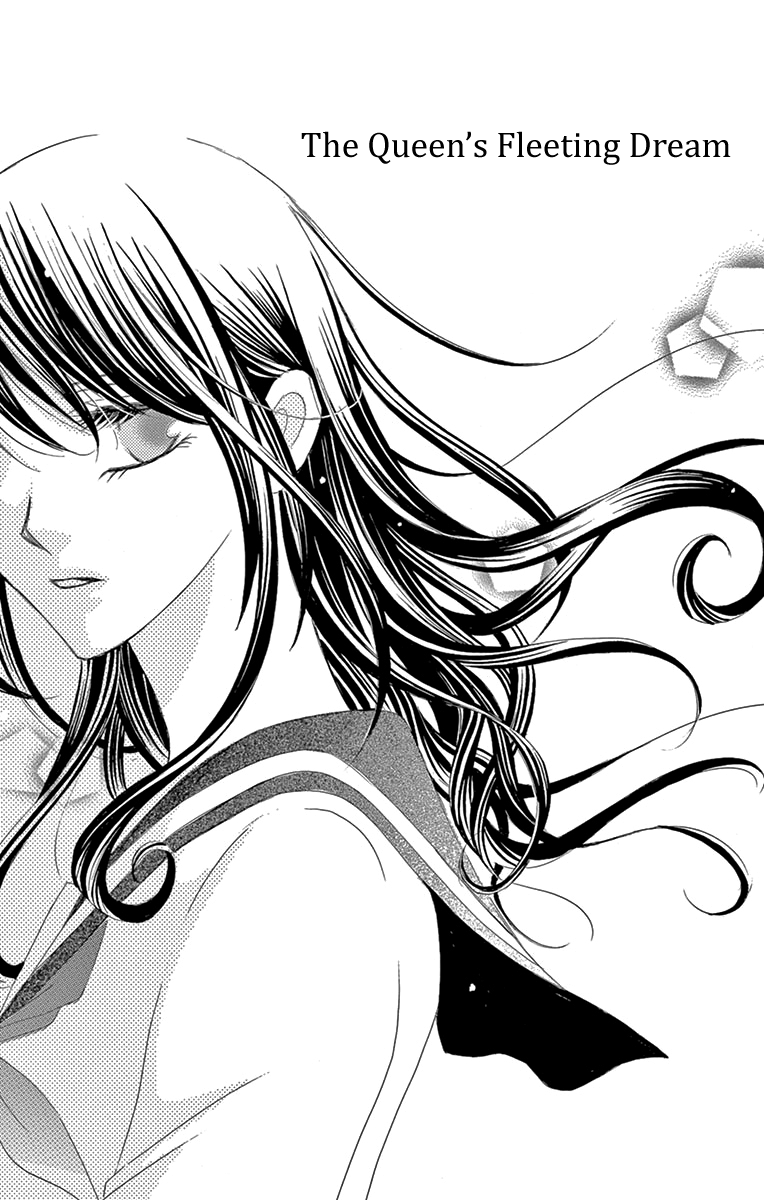Ou-sama ni Sasagu Kusuriyubi chapter 27 - page 3