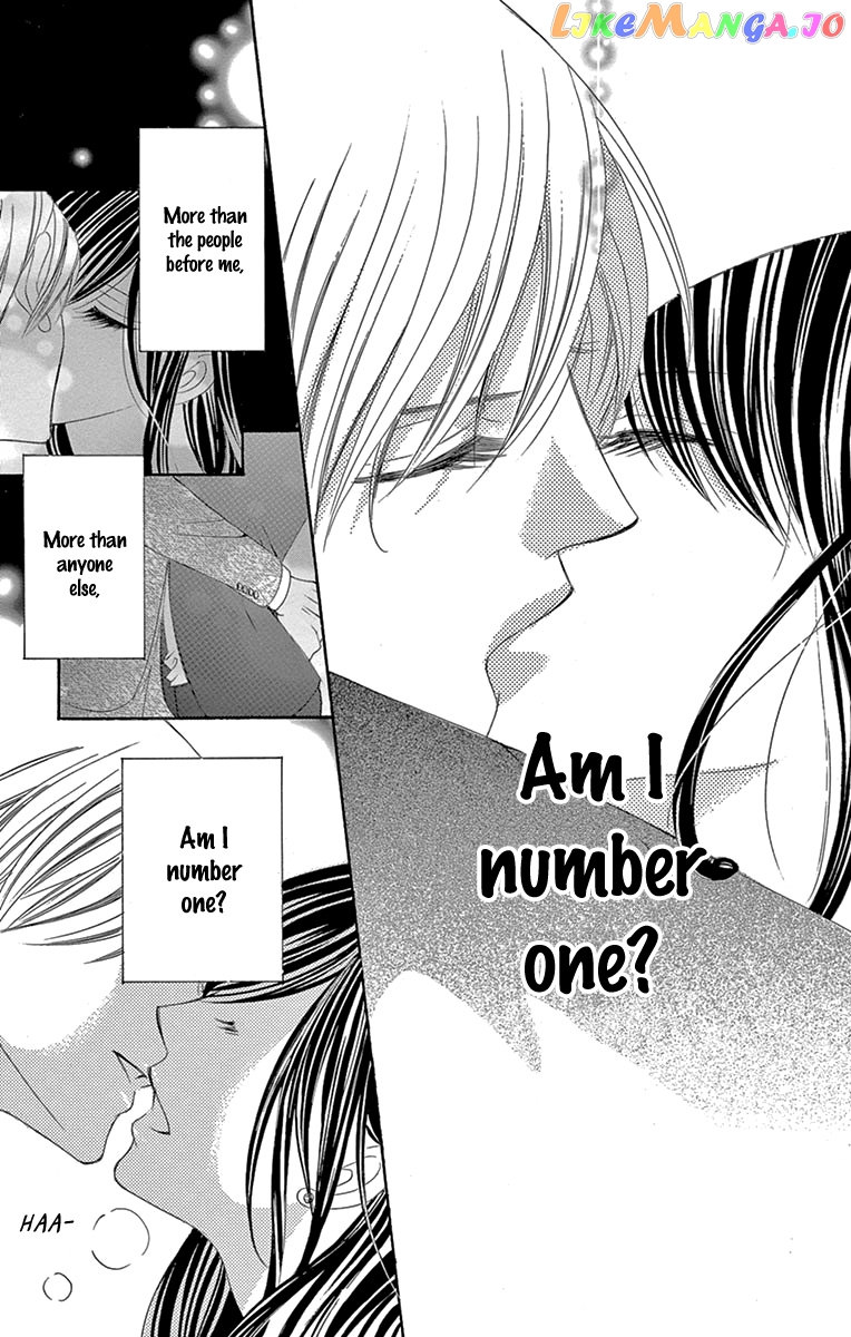 Ou-sama ni Sasagu Kusuriyubi chapter 27 - page 31