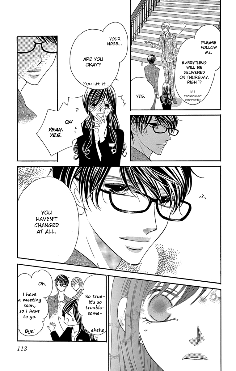 Ou-sama ni Sasagu Kusuriyubi chapter 27 - page 34