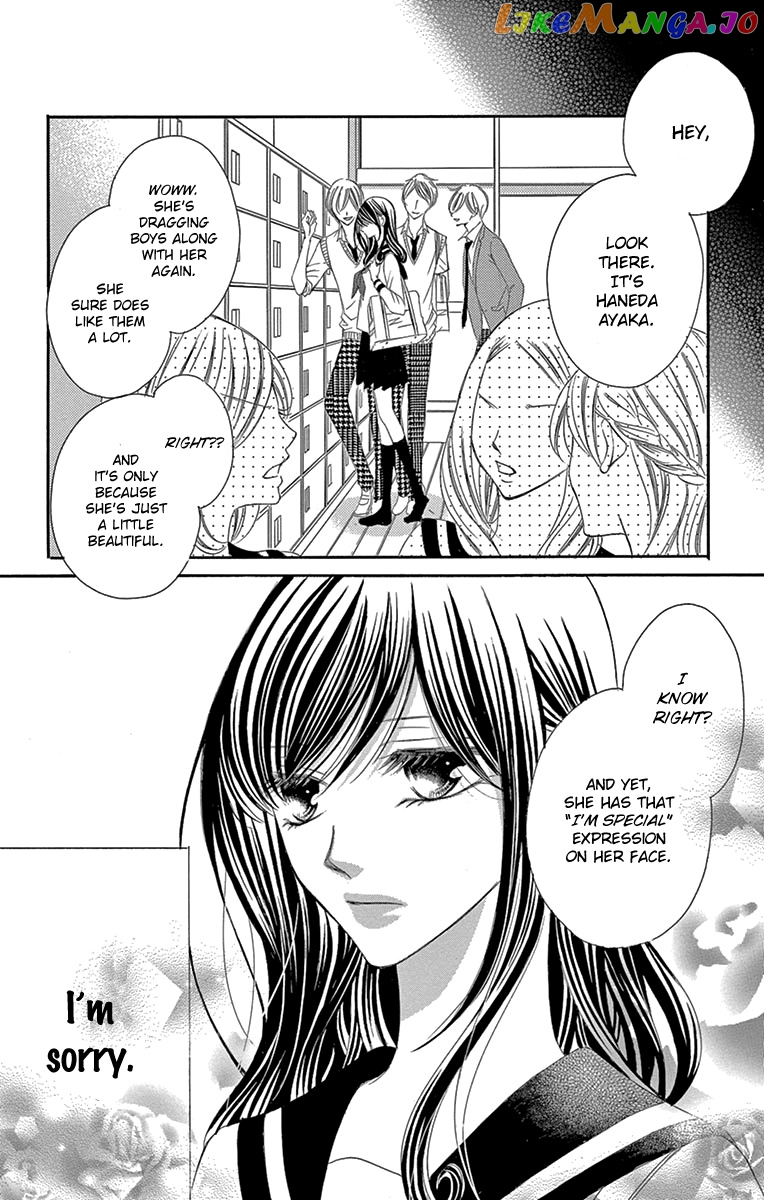 Ou-sama ni Sasagu Kusuriyubi chapter 27 - page 4