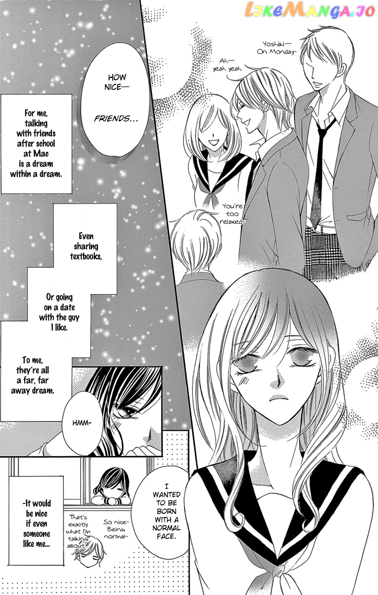 Ou-sama ni Sasagu Kusuriyubi chapter 27 - page 7