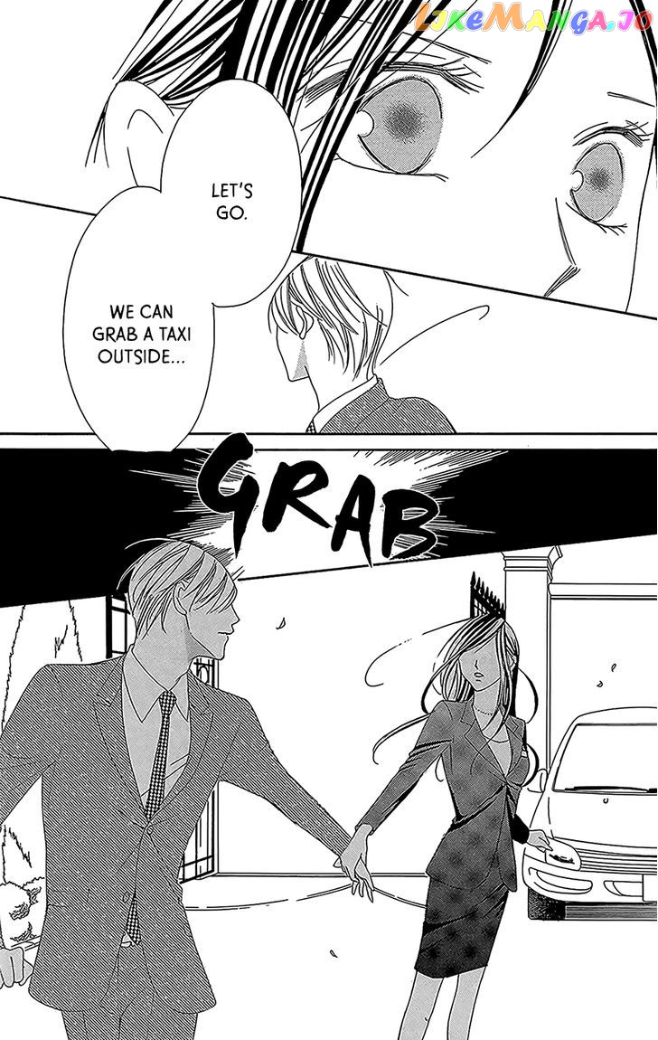 Ou-sama ni Sasagu Kusuriyubi chapter 3 - page 16