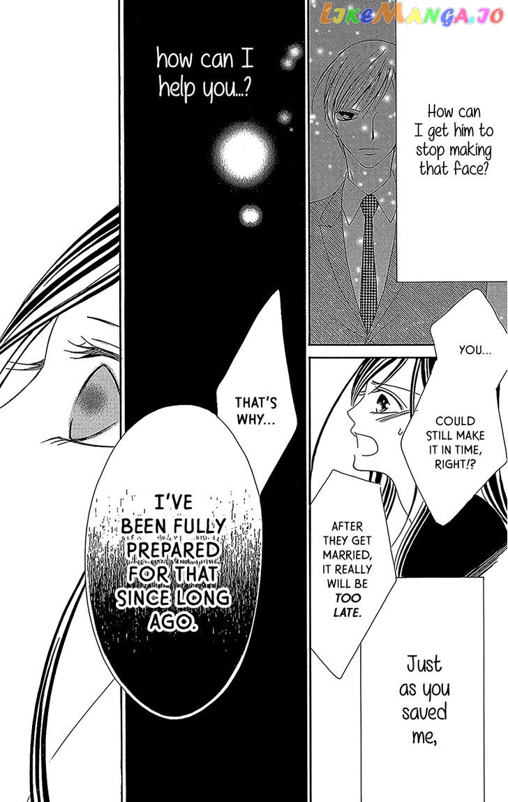 Ou-sama ni Sasagu Kusuriyubi chapter 3 - page 19