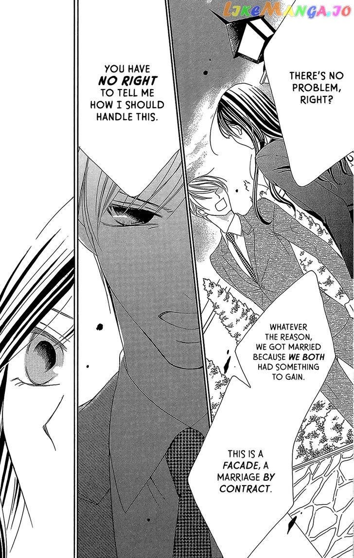 Ou-sama ni Sasagu Kusuriyubi chapter 3 - page 21