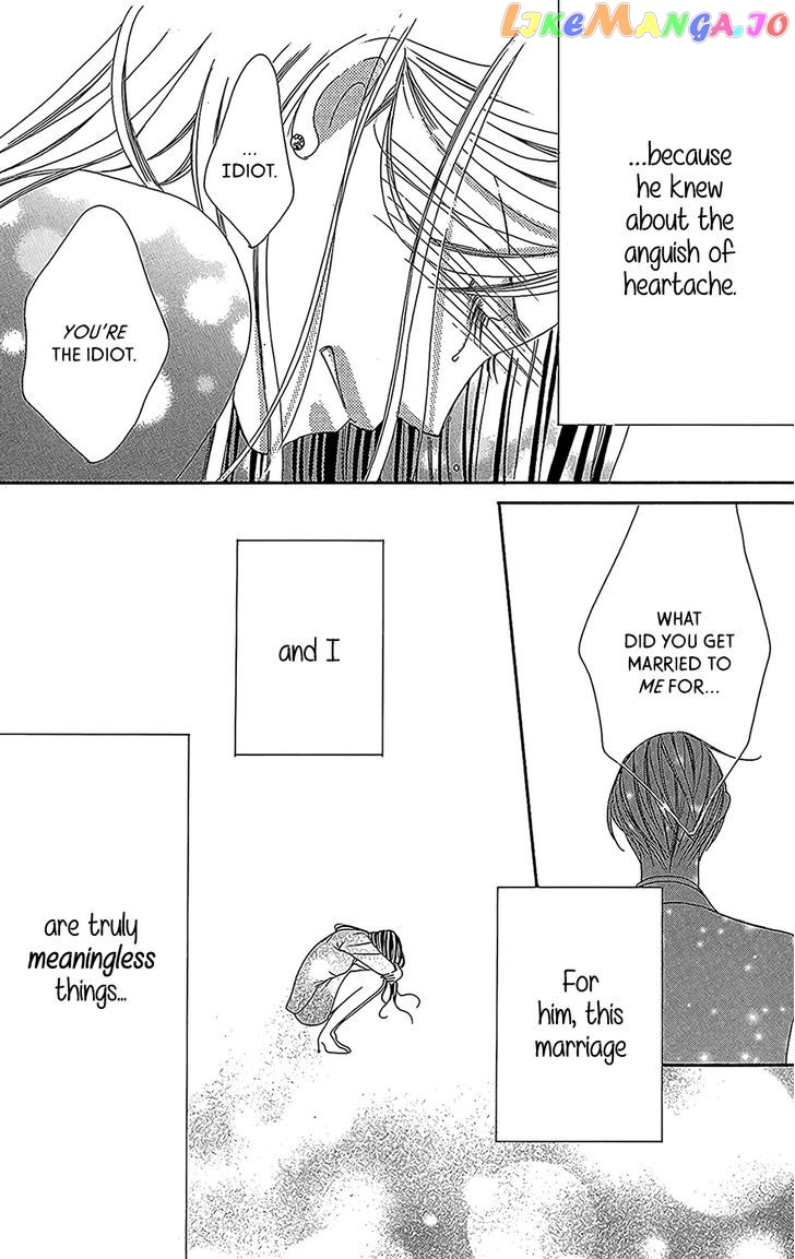 Ou-sama ni Sasagu Kusuriyubi chapter 3 - page 24