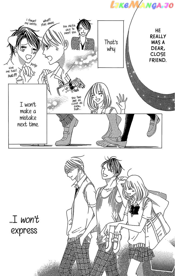Ou-sama ni Sasagu Kusuriyubi chapter 3 - page 33