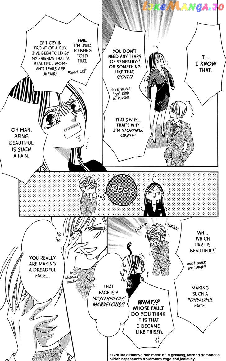 Ou-sama ni Sasagu Kusuriyubi chapter 3 - page 36
