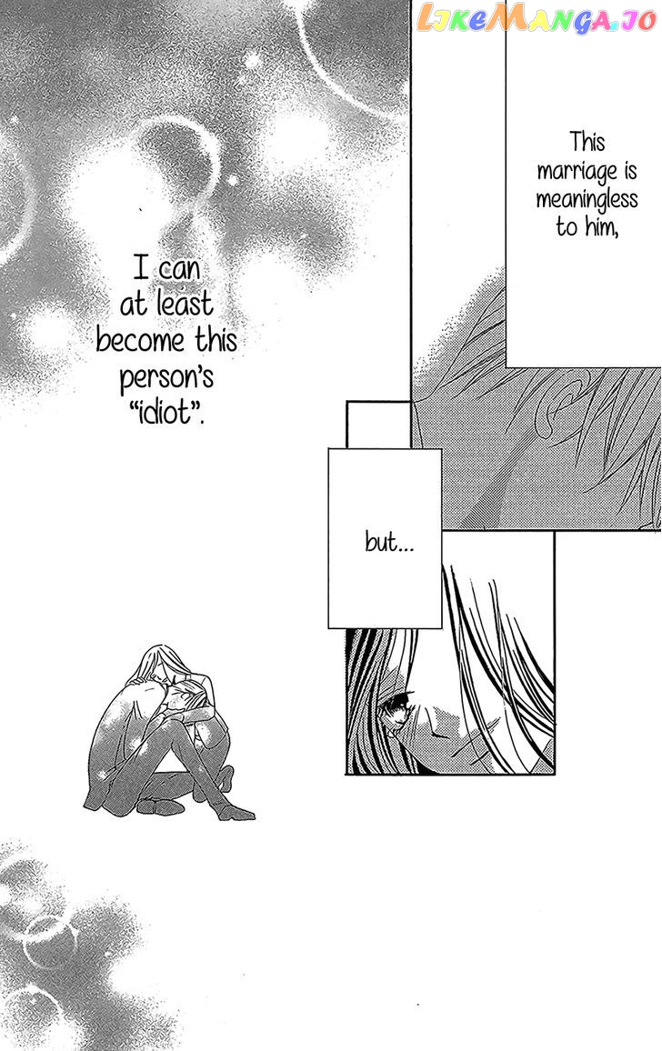 Ou-sama ni Sasagu Kusuriyubi chapter 3 - page 39