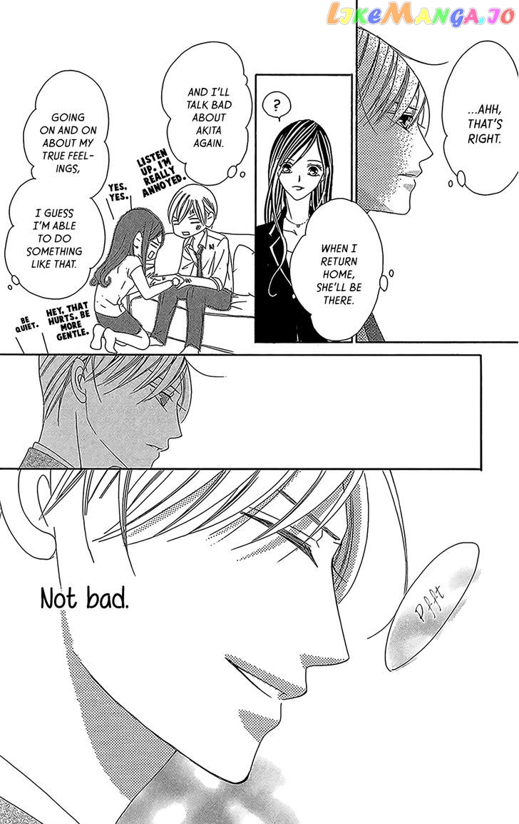 Ou-sama ni Sasagu Kusuriyubi chapter 3 - page 41