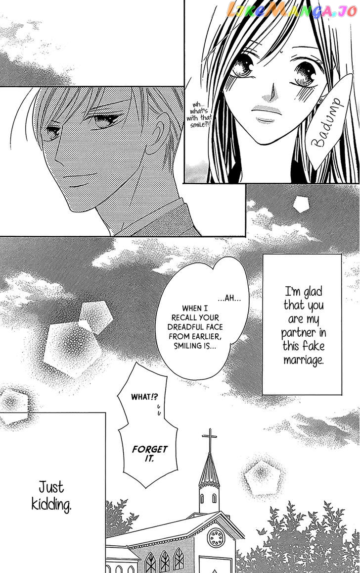 Ou-sama ni Sasagu Kusuriyubi chapter 3 - page 42