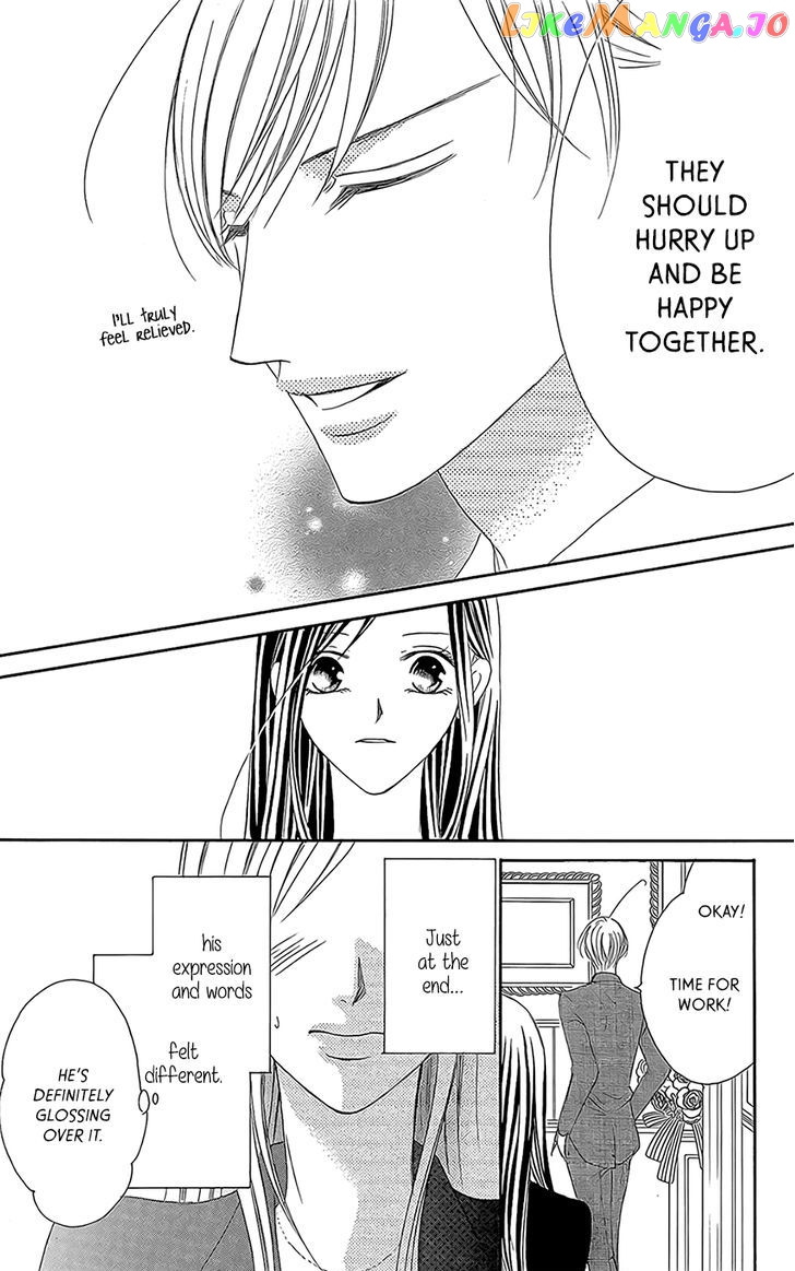 Ou-sama ni Sasagu Kusuriyubi chapter 3 - page 8