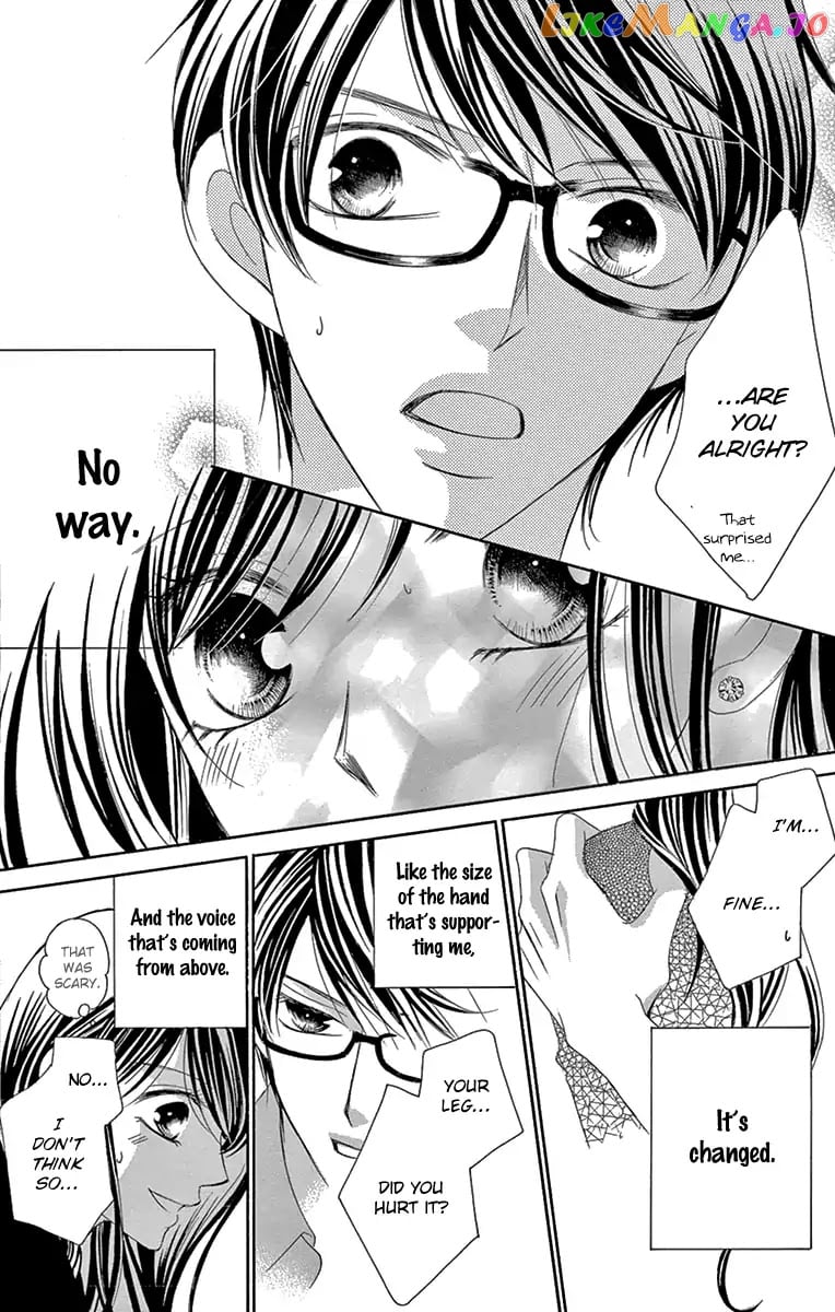 Ou-sama ni Sasagu Kusuriyubi chapter 28 - page 10