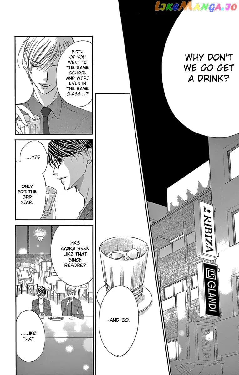 Ou-sama ni Sasagu Kusuriyubi chapter 28 - page 24