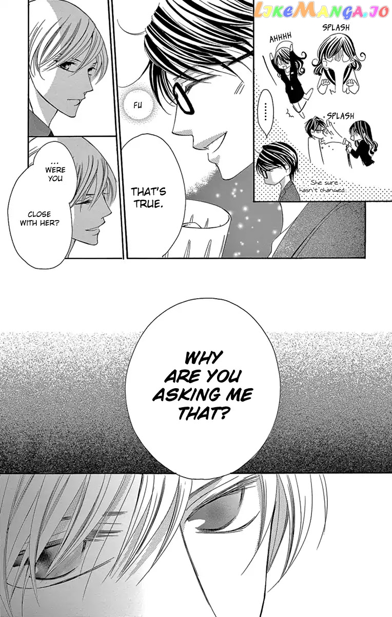 Ou-sama ni Sasagu Kusuriyubi chapter 28 - page 25