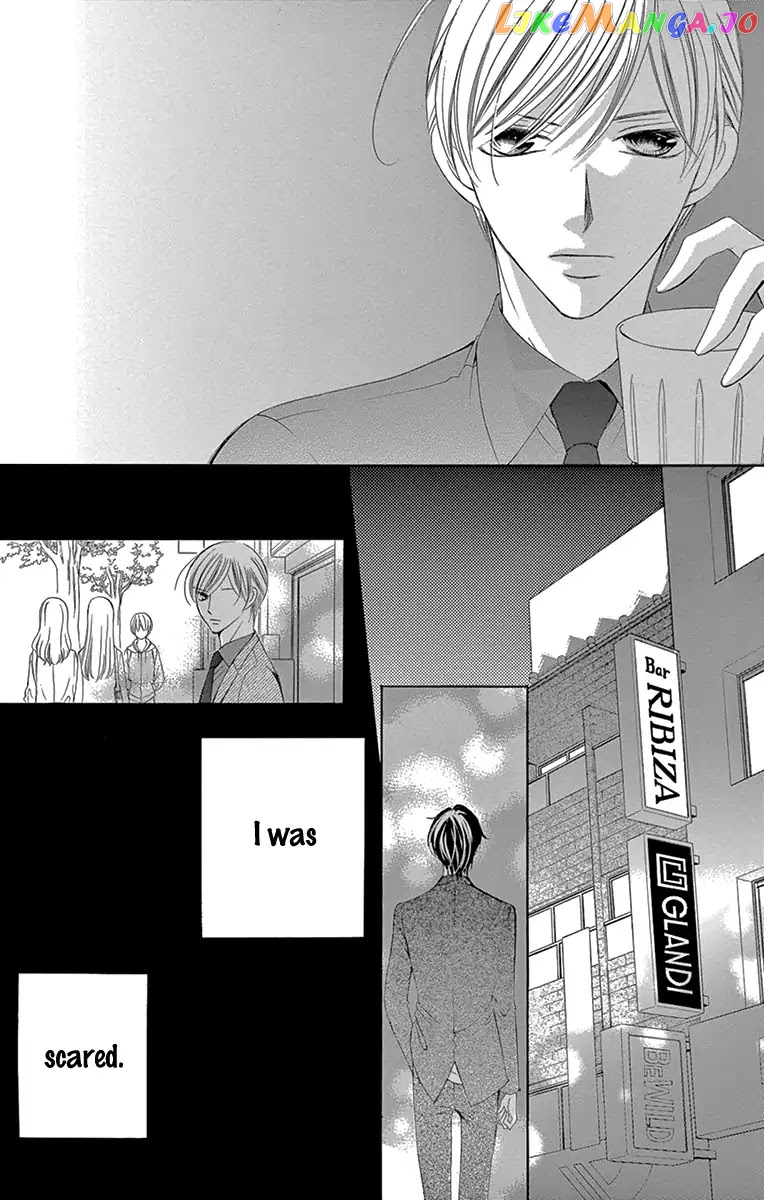 Ou-sama ni Sasagu Kusuriyubi chapter 28 - page 27