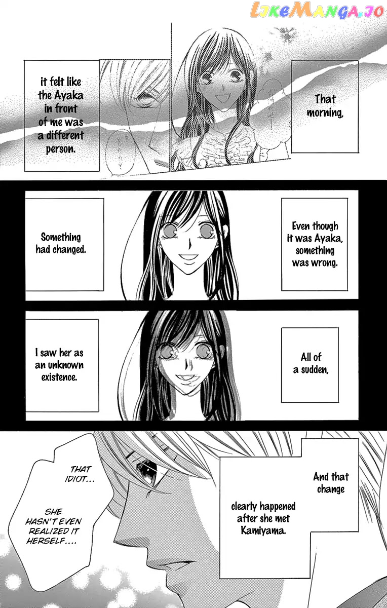 Ou-sama ni Sasagu Kusuriyubi chapter 28 - page 28