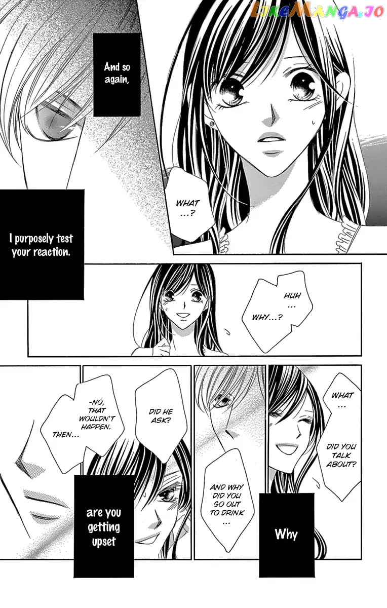 Ou-sama ni Sasagu Kusuriyubi chapter 28 - page 31